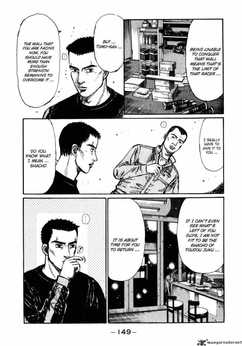 Initial D Chapter 237 Page 9