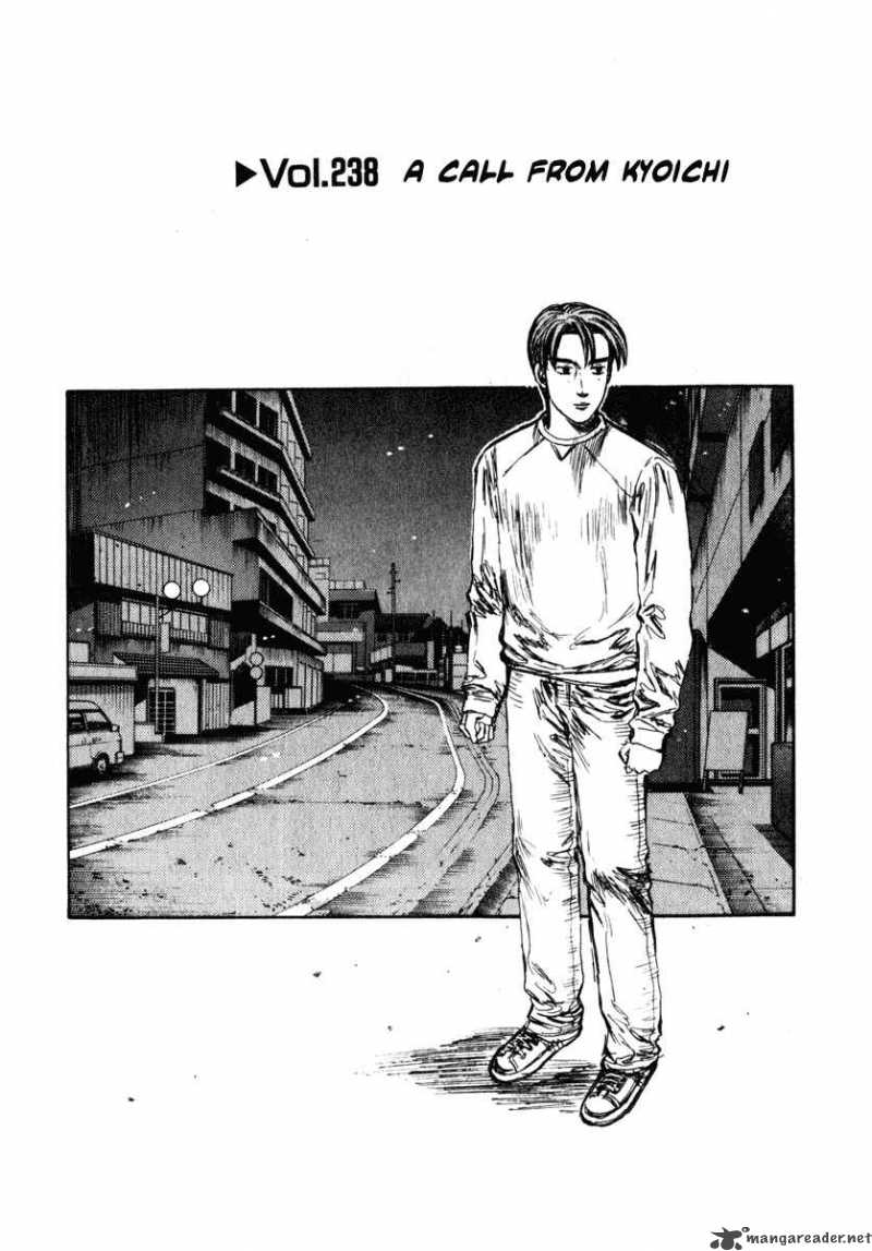 Initial D Chapter 238 Page 1