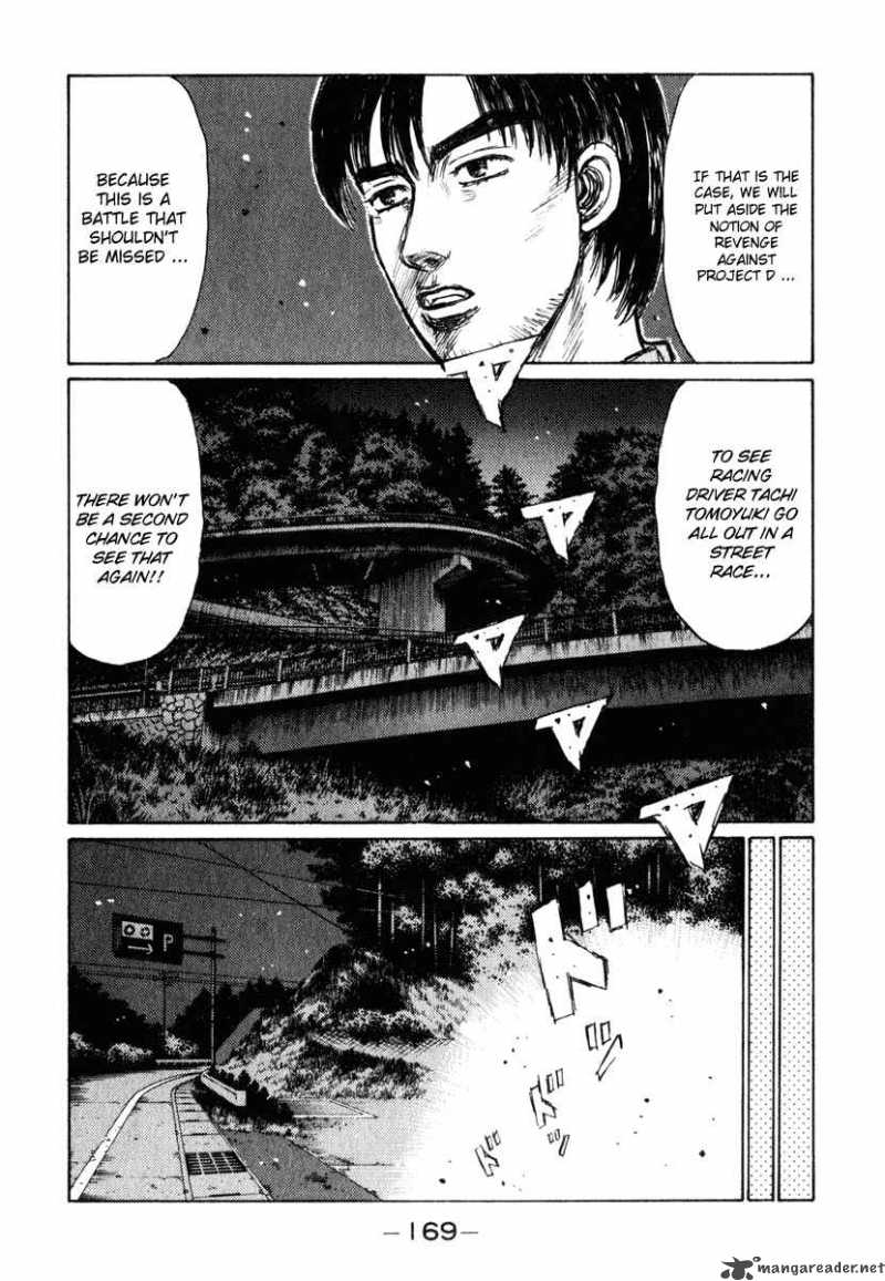 Initial D Chapter 238 Page 13