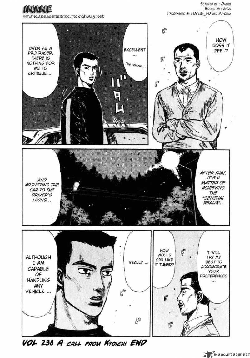 Initial D Chapter 238 Page 14