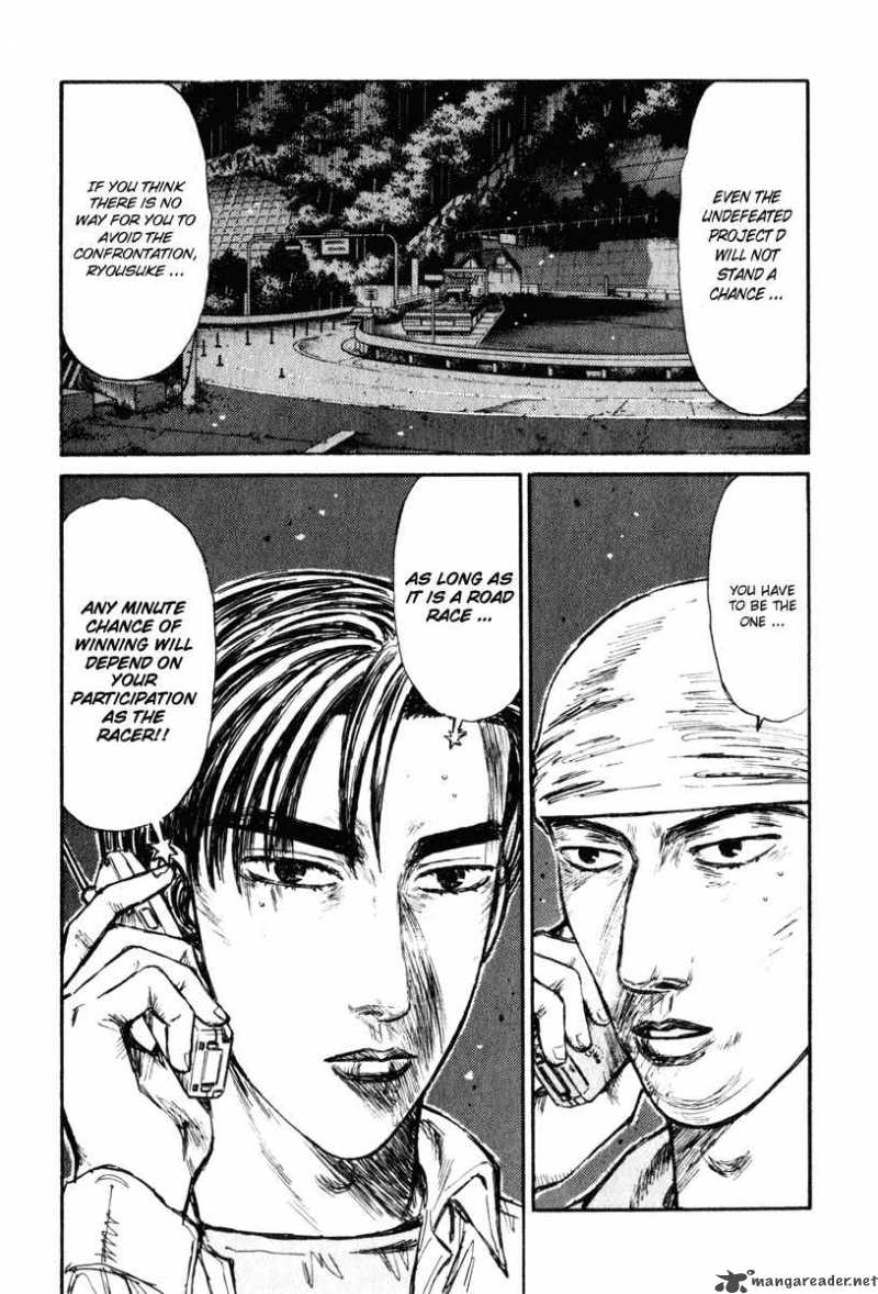 Initial D Chapter 238 Page 8