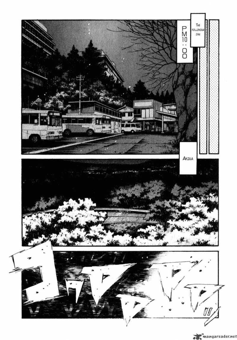 Initial D Chapter 239 Page 11