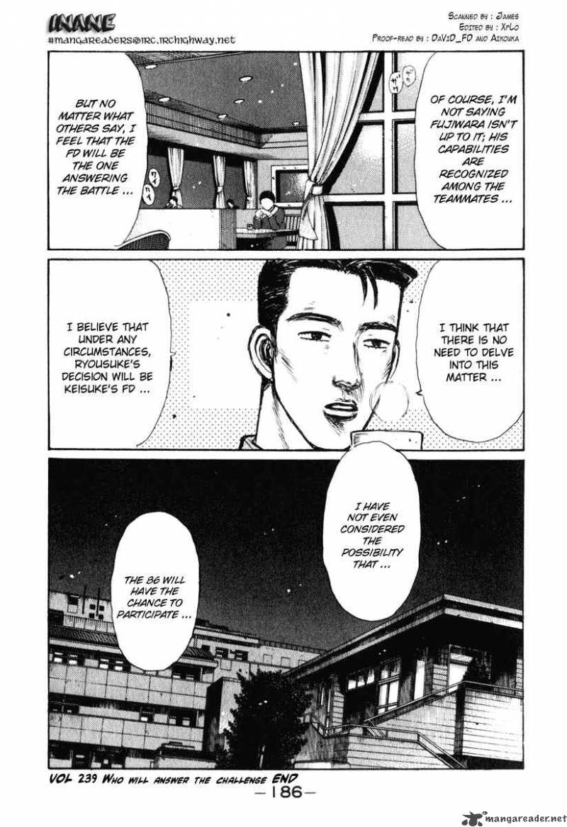 Initial D Chapter 239 Page 16