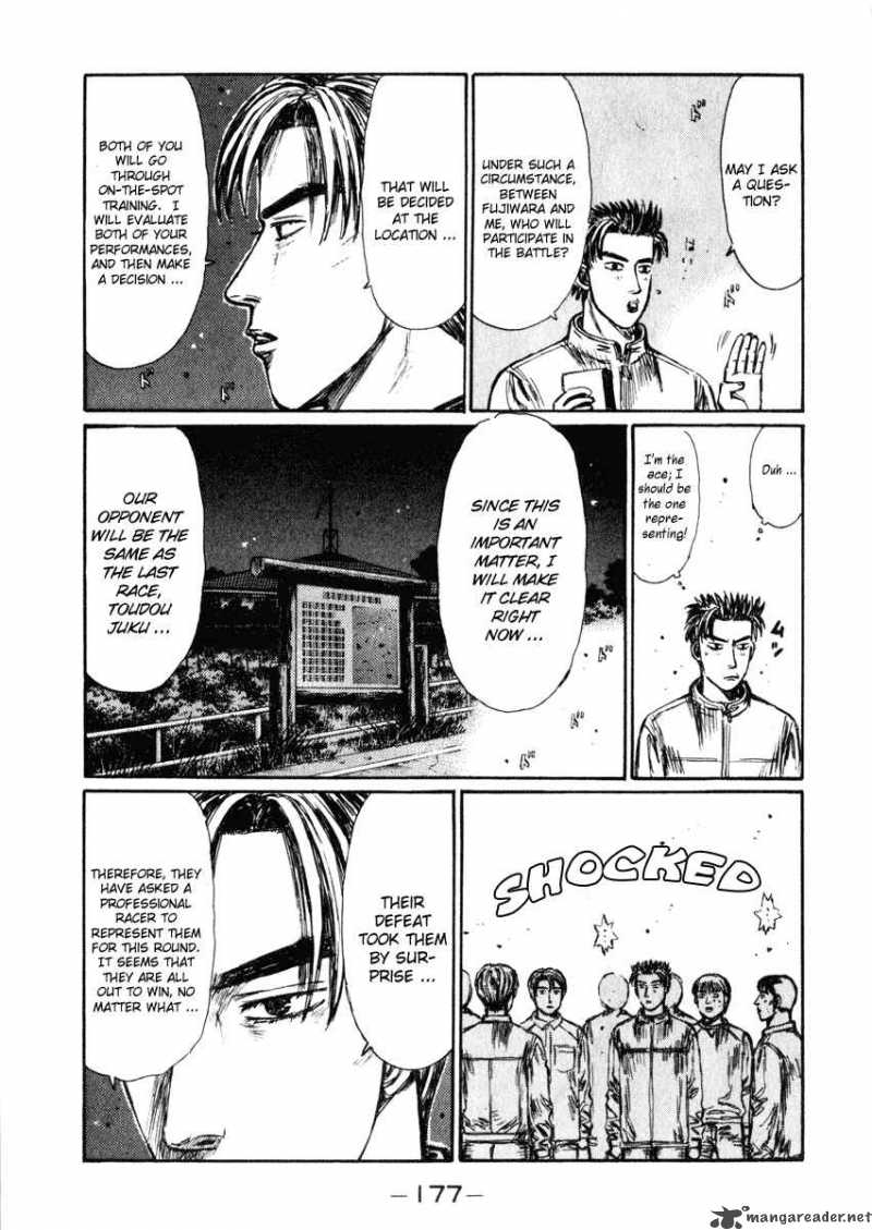 Initial D Chapter 239 Page 7