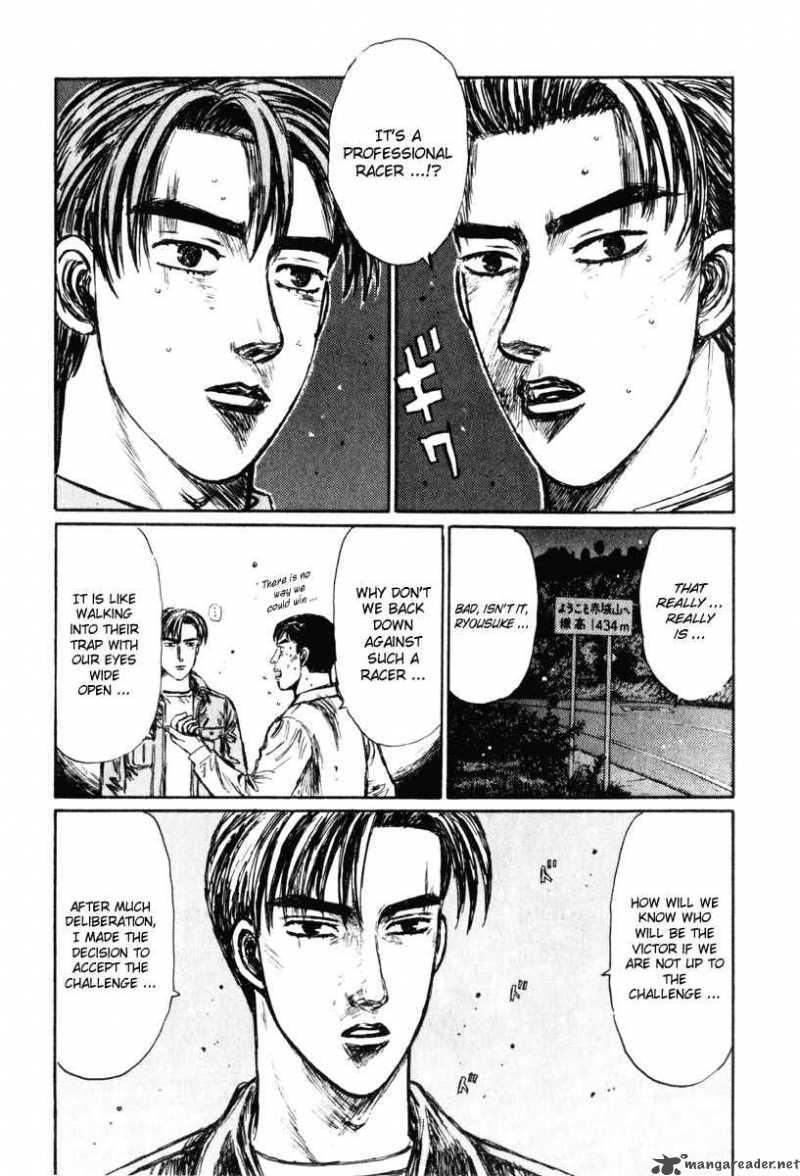 Initial D Chapter 239 Page 8