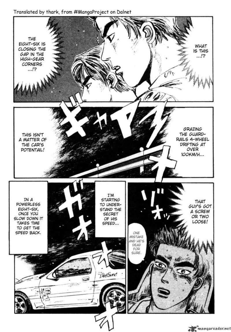 Initial D Chapter 24 Page 12