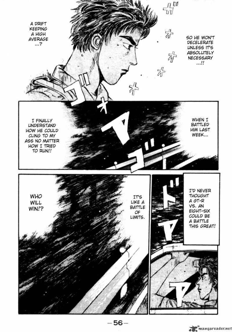Initial D Chapter 24 Page 13