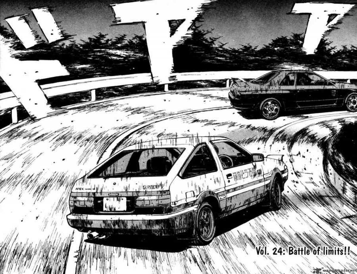Initial D Chapter 24 Page 2