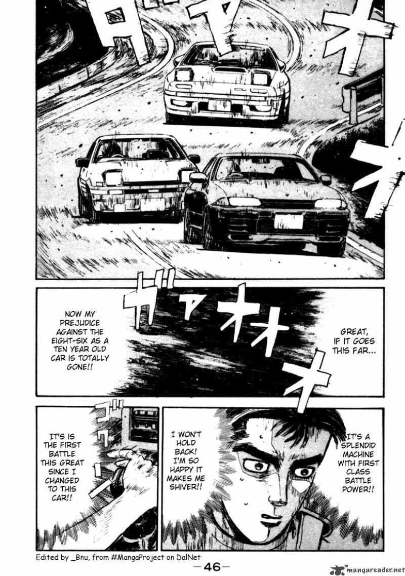 Initial D Chapter 24 Page 3
