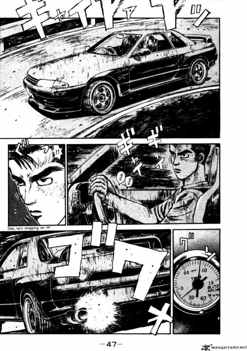 Initial D Chapter 24 Page 4