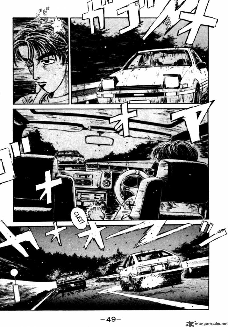 Initial D Chapter 24 Page 6