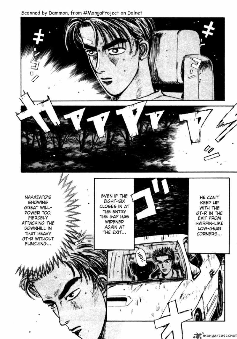 Initial D Chapter 24 Page 7