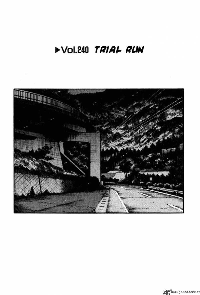 Initial D Chapter 240 Page 1