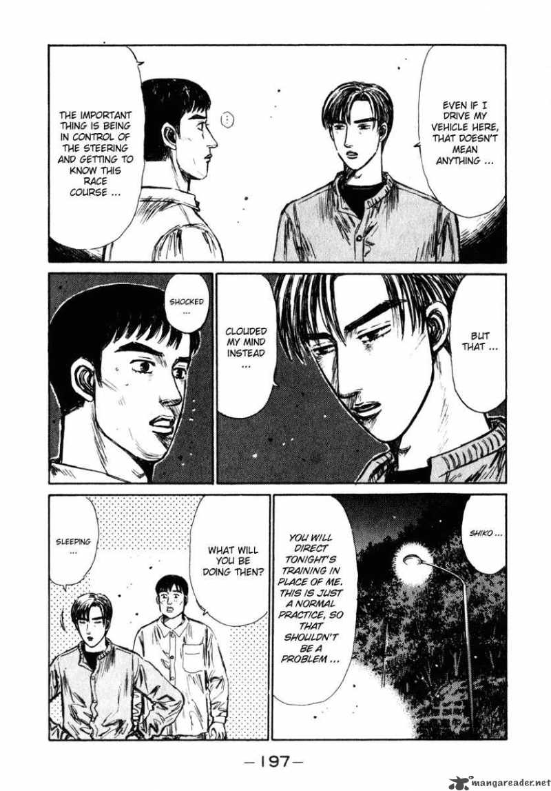 Initial D Chapter 240 Page 11