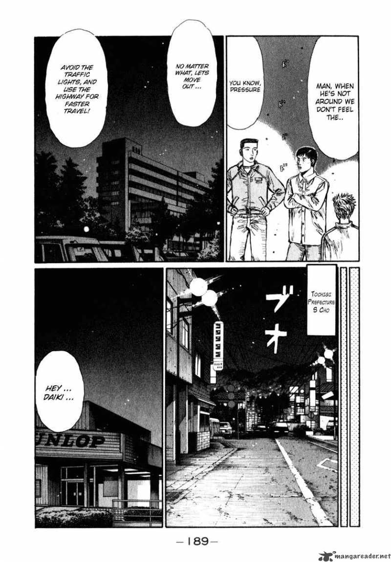 Initial D Chapter 240 Page 3