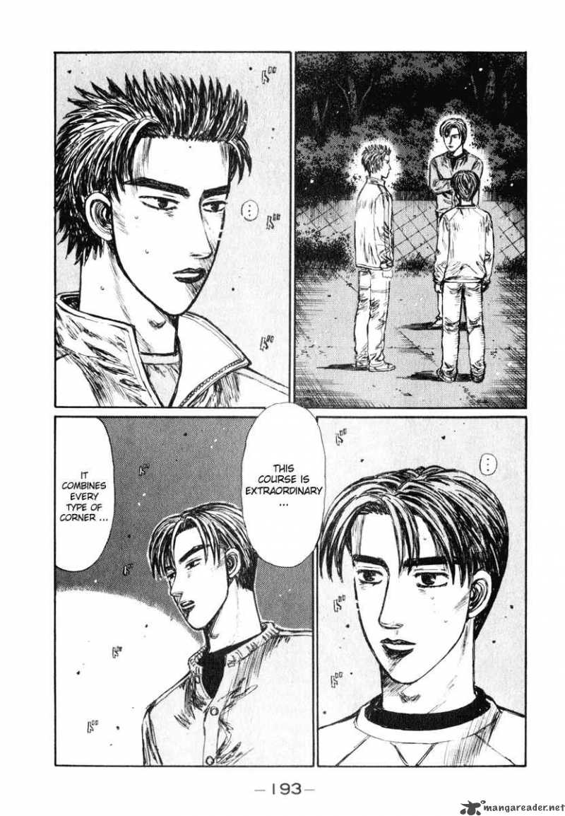 Initial D Chapter 240 Page 7