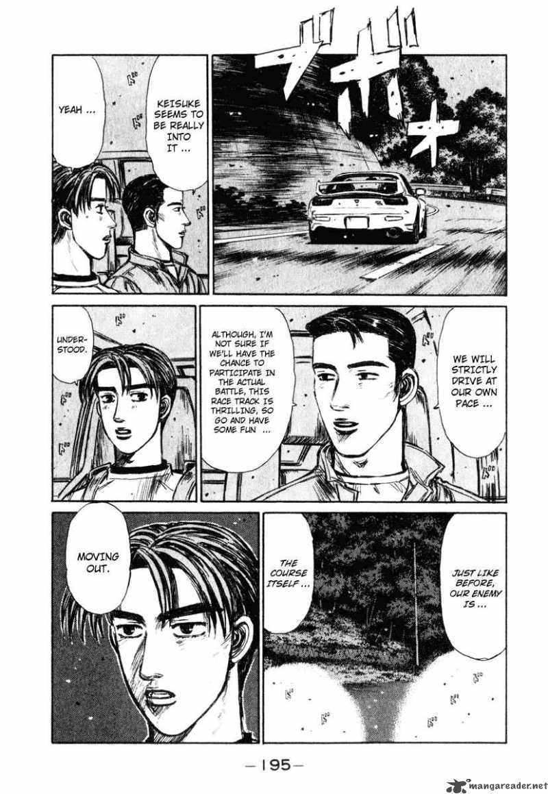 Initial D Chapter 240 Page 9