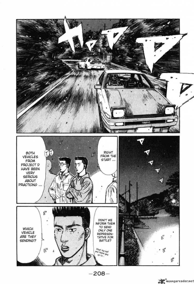 Initial D Chapter 241 Page 10