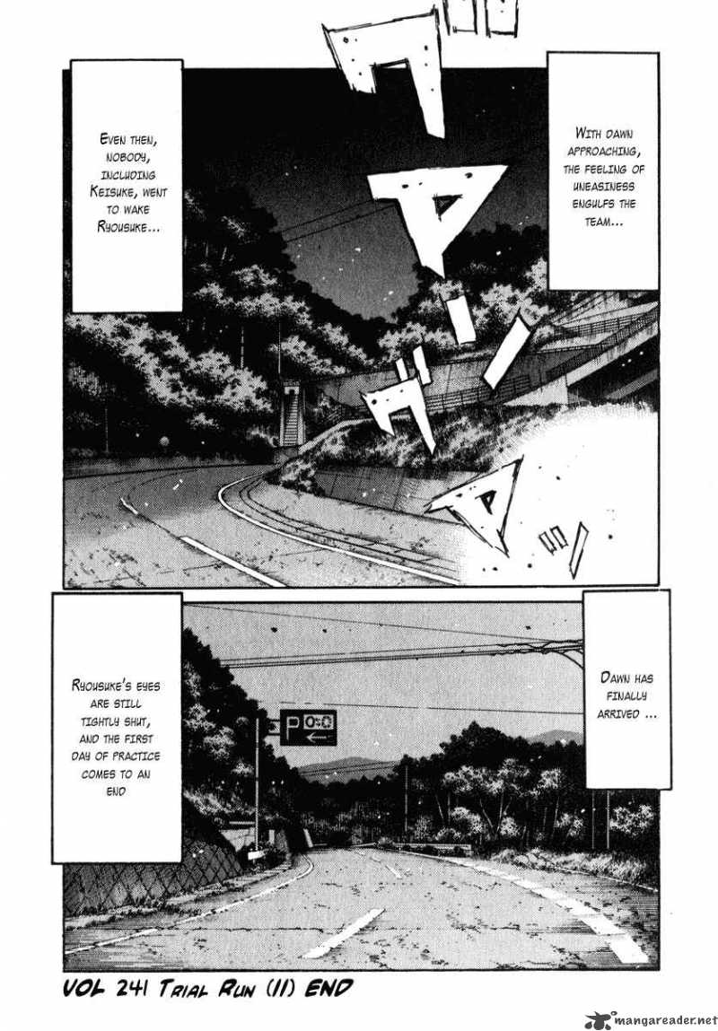Initial D Chapter 241 Page 13