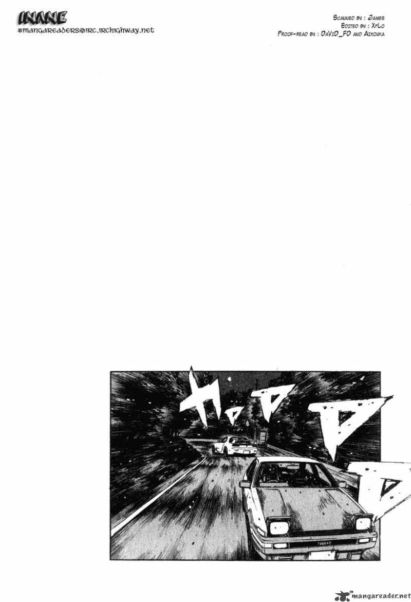Initial D Chapter 241 Page 14