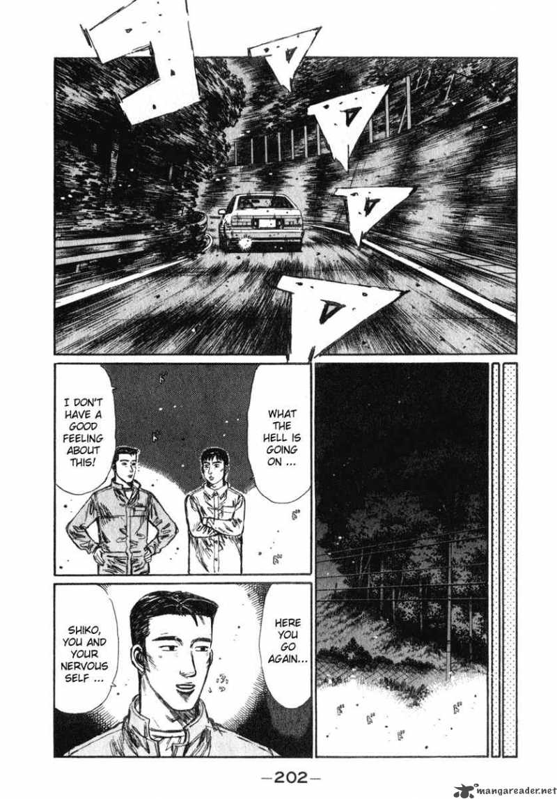 Initial D Chapter 241 Page 4