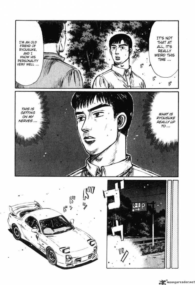 Initial D Chapter 241 Page 5