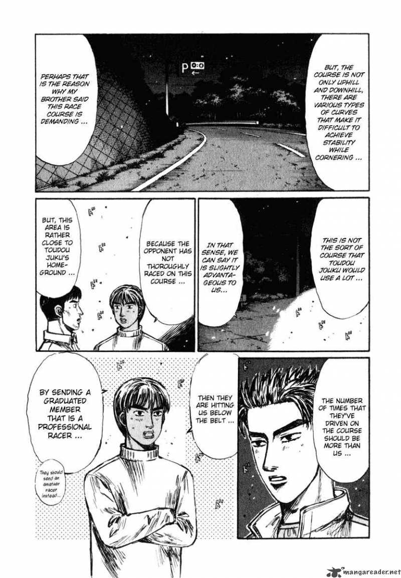 Initial D Chapter 241 Page 7