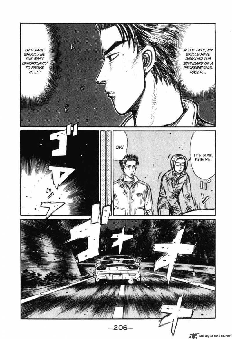 Initial D Chapter 241 Page 8