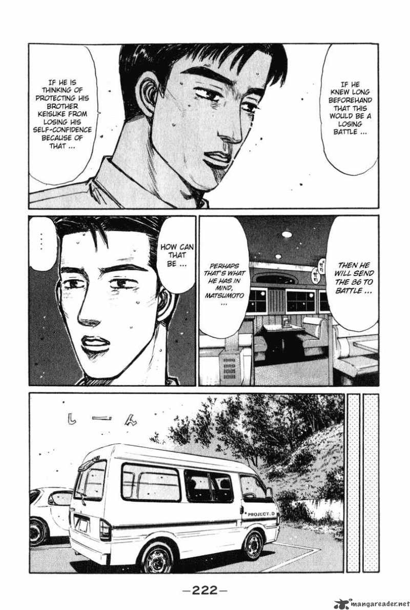 Initial D Chapter 242 Page 10
