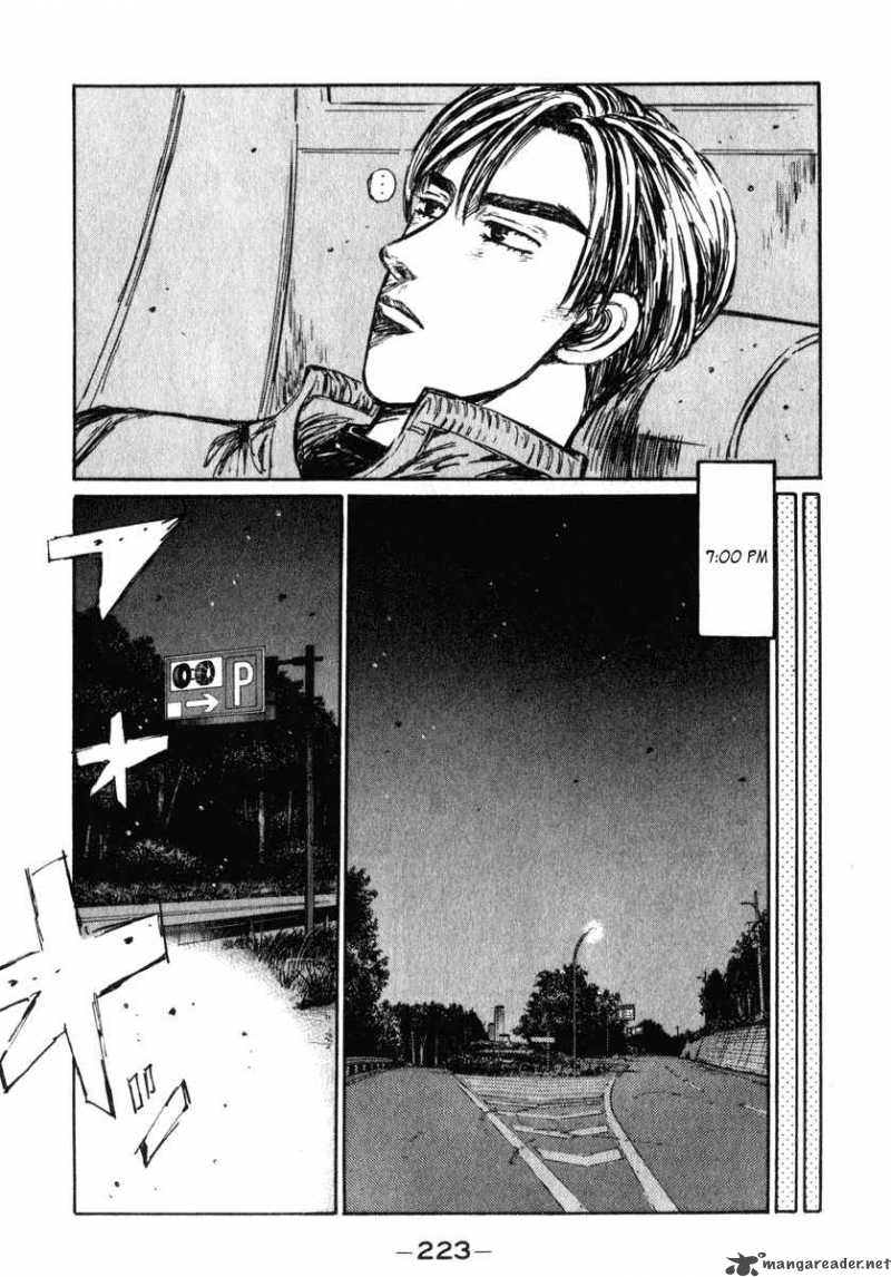 Initial D Chapter 242 Page 11