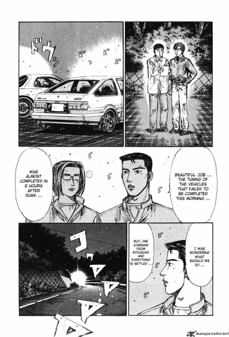 Initial D Chapter 242 Page 12