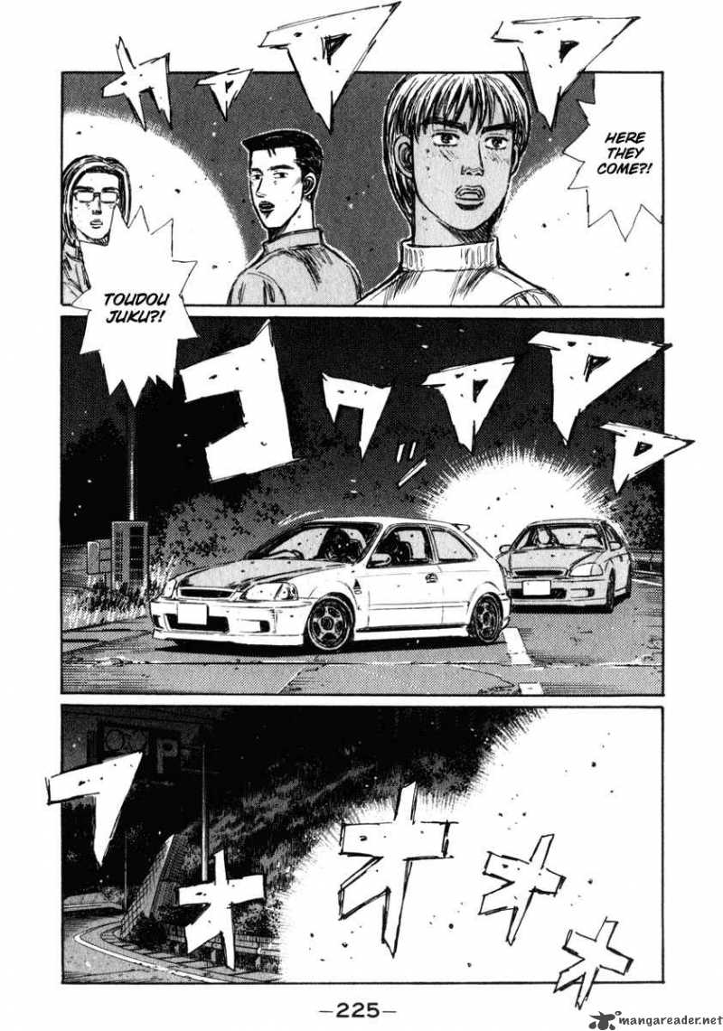 Initial D Chapter 242 Page 13