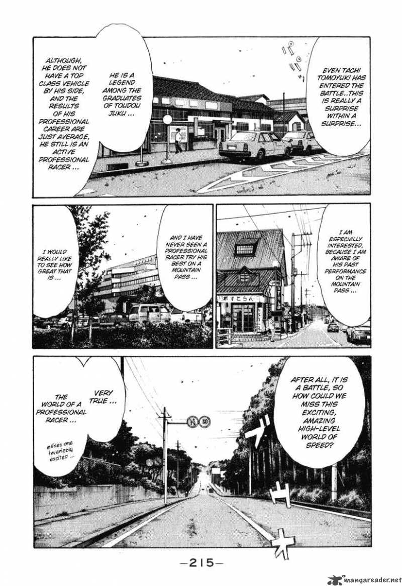 Initial D Chapter 242 Page 3