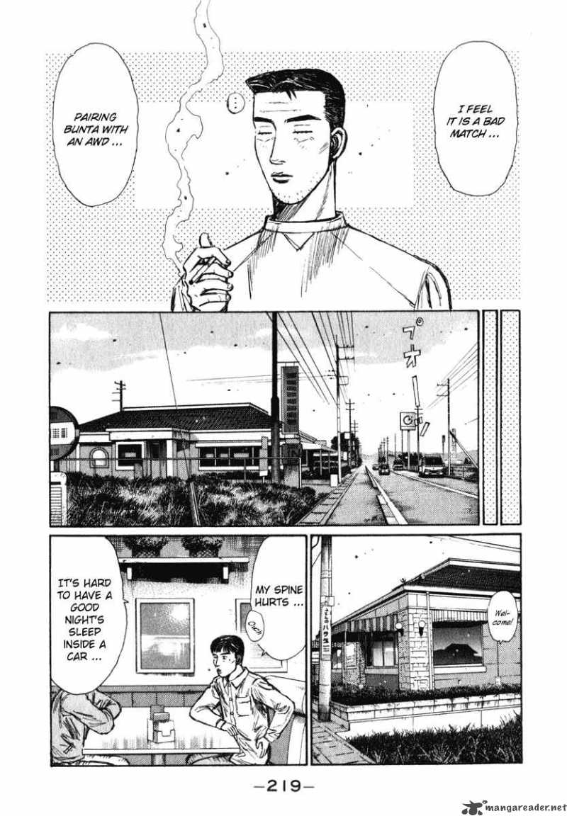 Initial D Chapter 242 Page 7