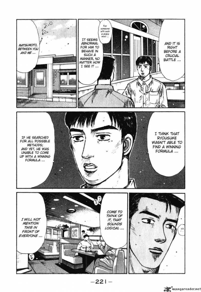 Initial D Chapter 242 Page 9