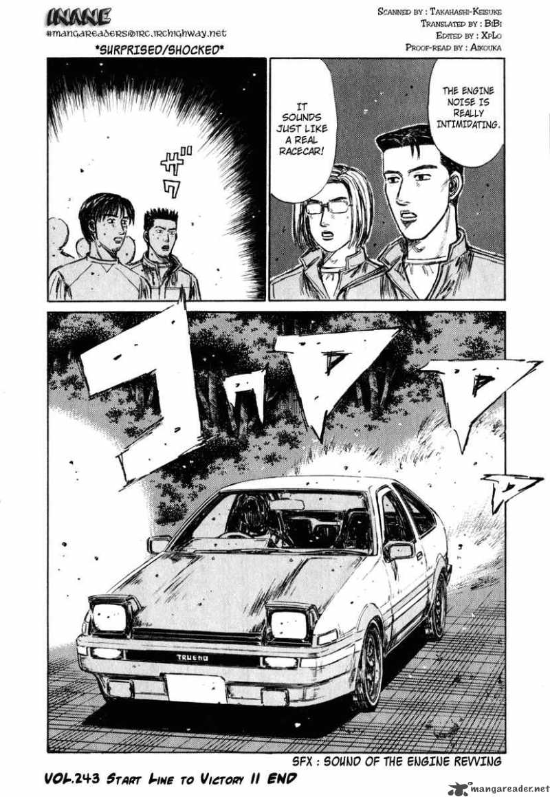 Initial D Chapter 243 Page 15