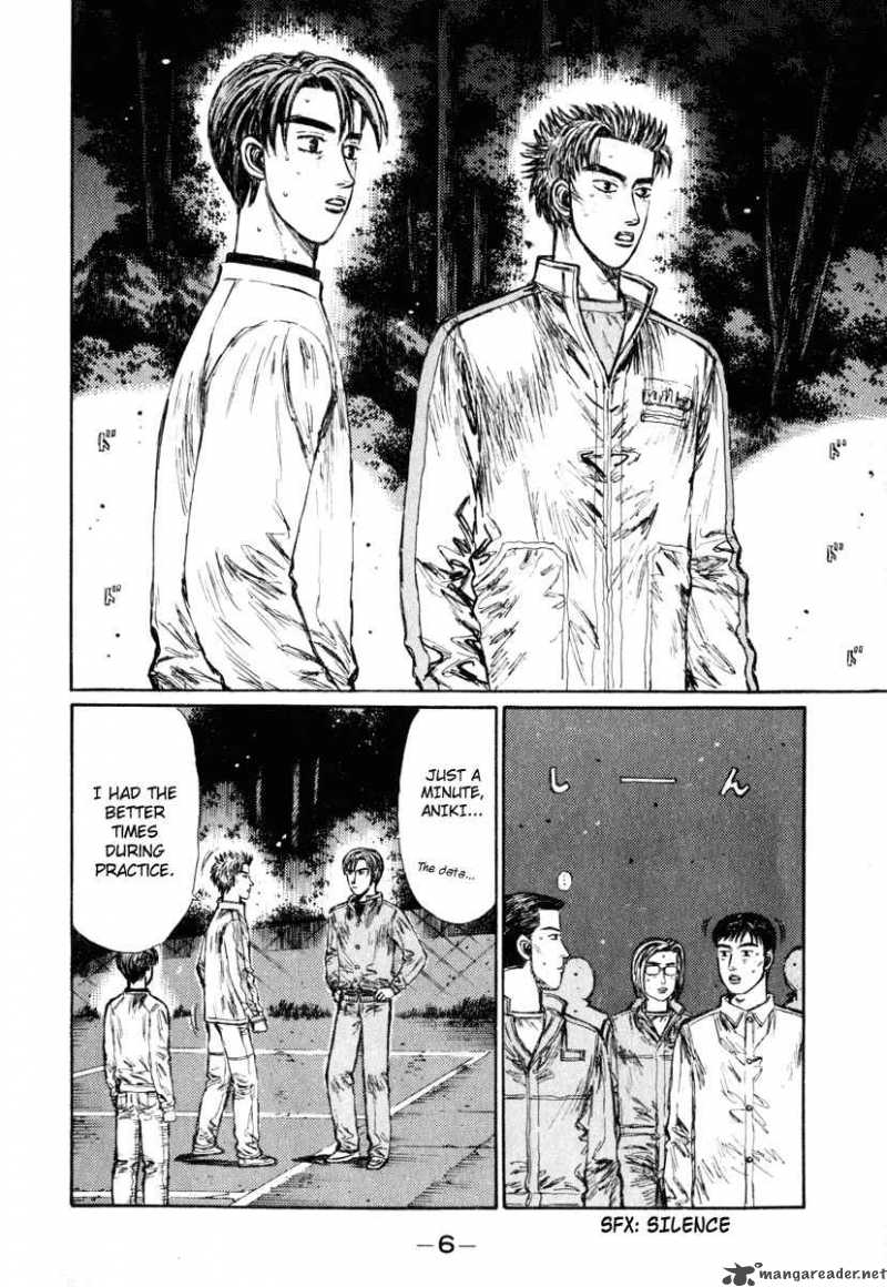 Initial D Chapter 243 Page 5