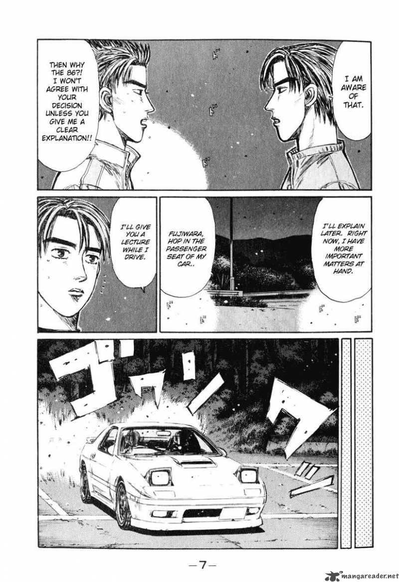 Initial D Chapter 243 Page 6