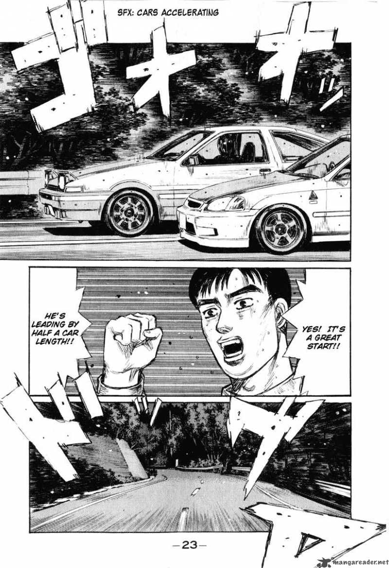 Initial D Chapter 244 Page 6