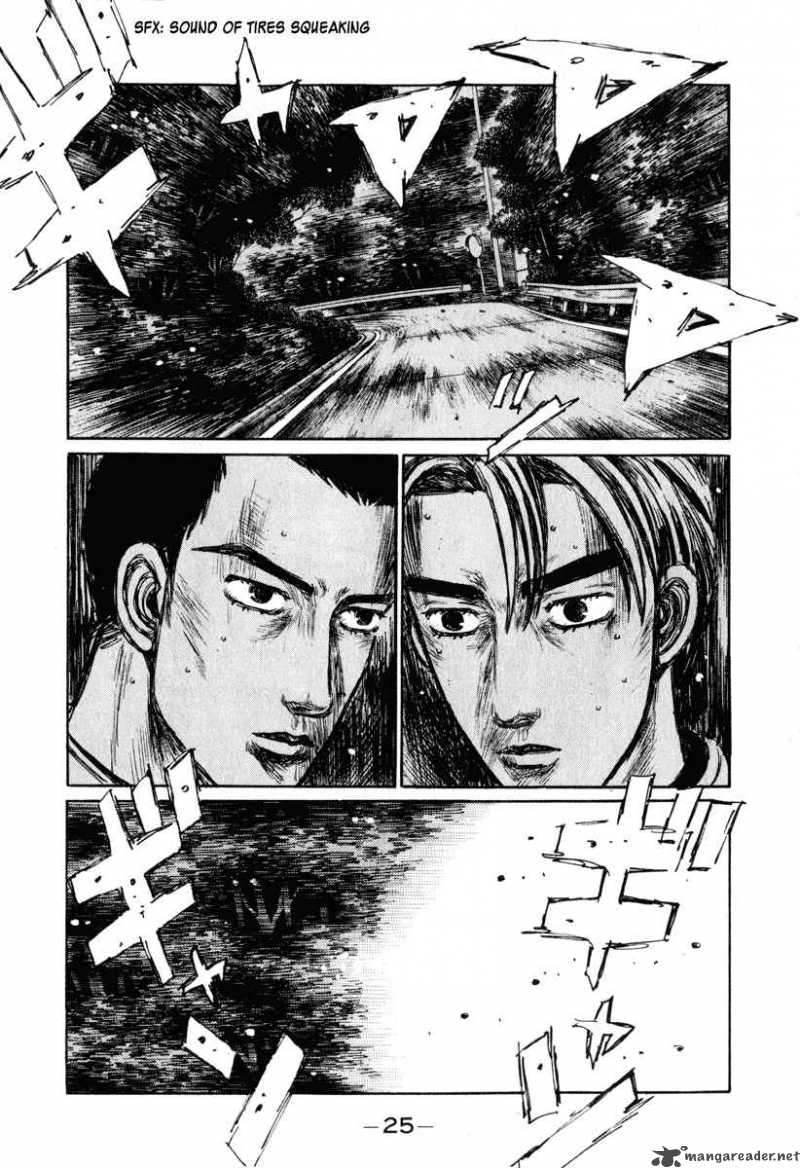 Initial D Chapter 244 Page 8