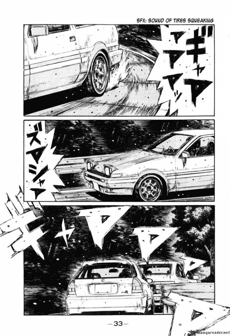 Initial D Chapter 245 Page 4