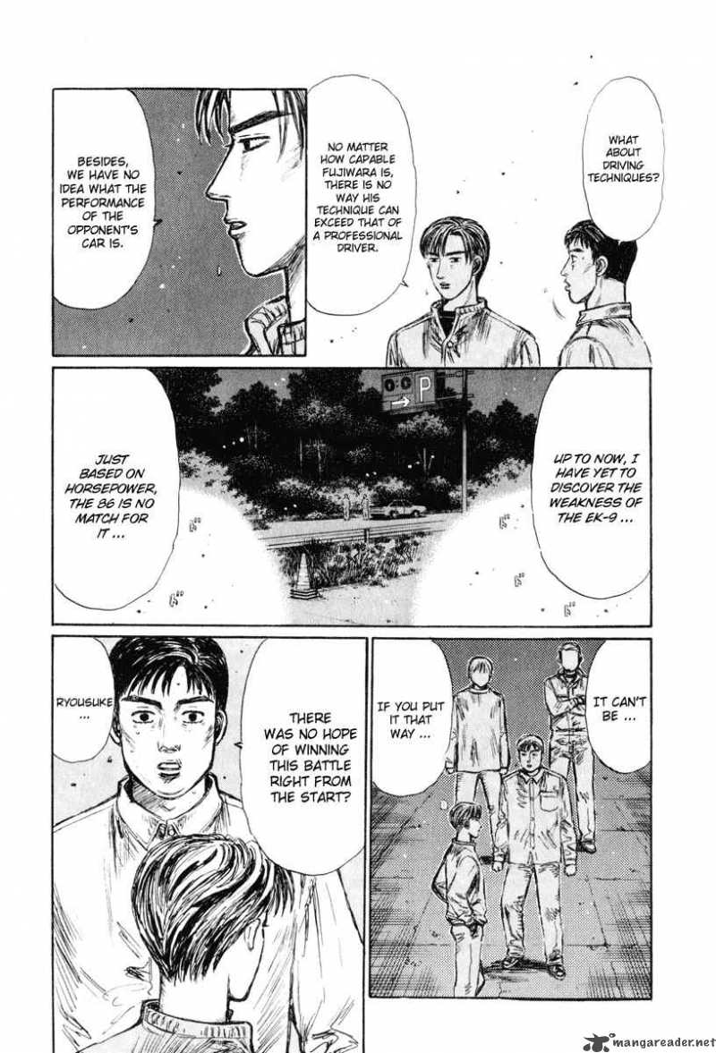 Initial D Chapter 245 Page 7