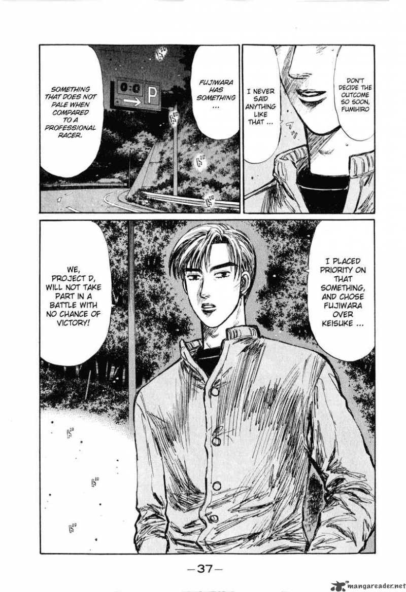 Initial D Chapter 245 Page 8
