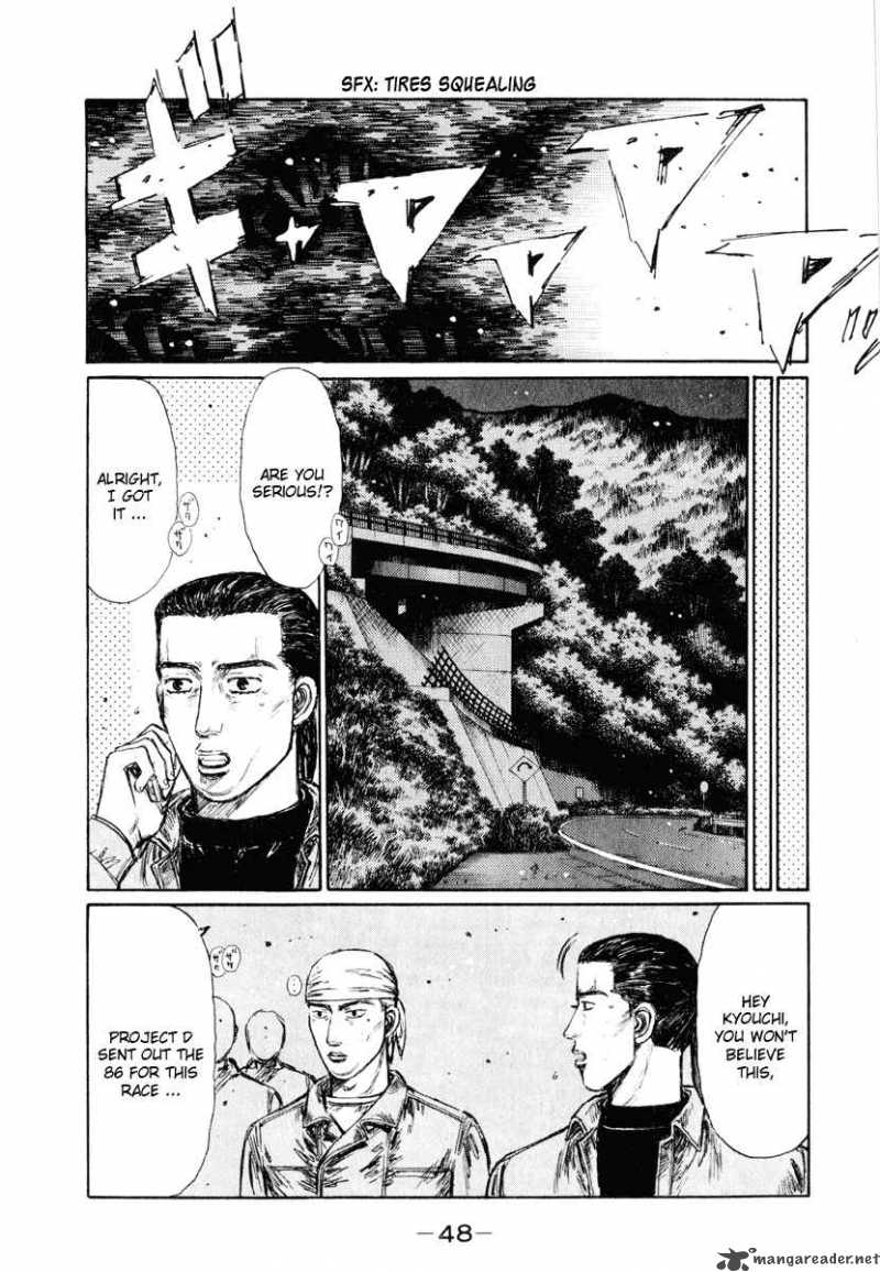 Initial D Chapter 246 Page 5