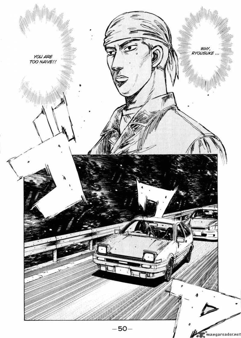 Initial D Chapter 246 Page 7