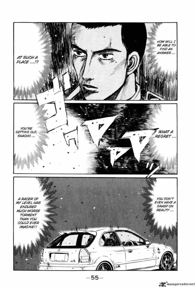 Initial D Chapter 247 Page 1