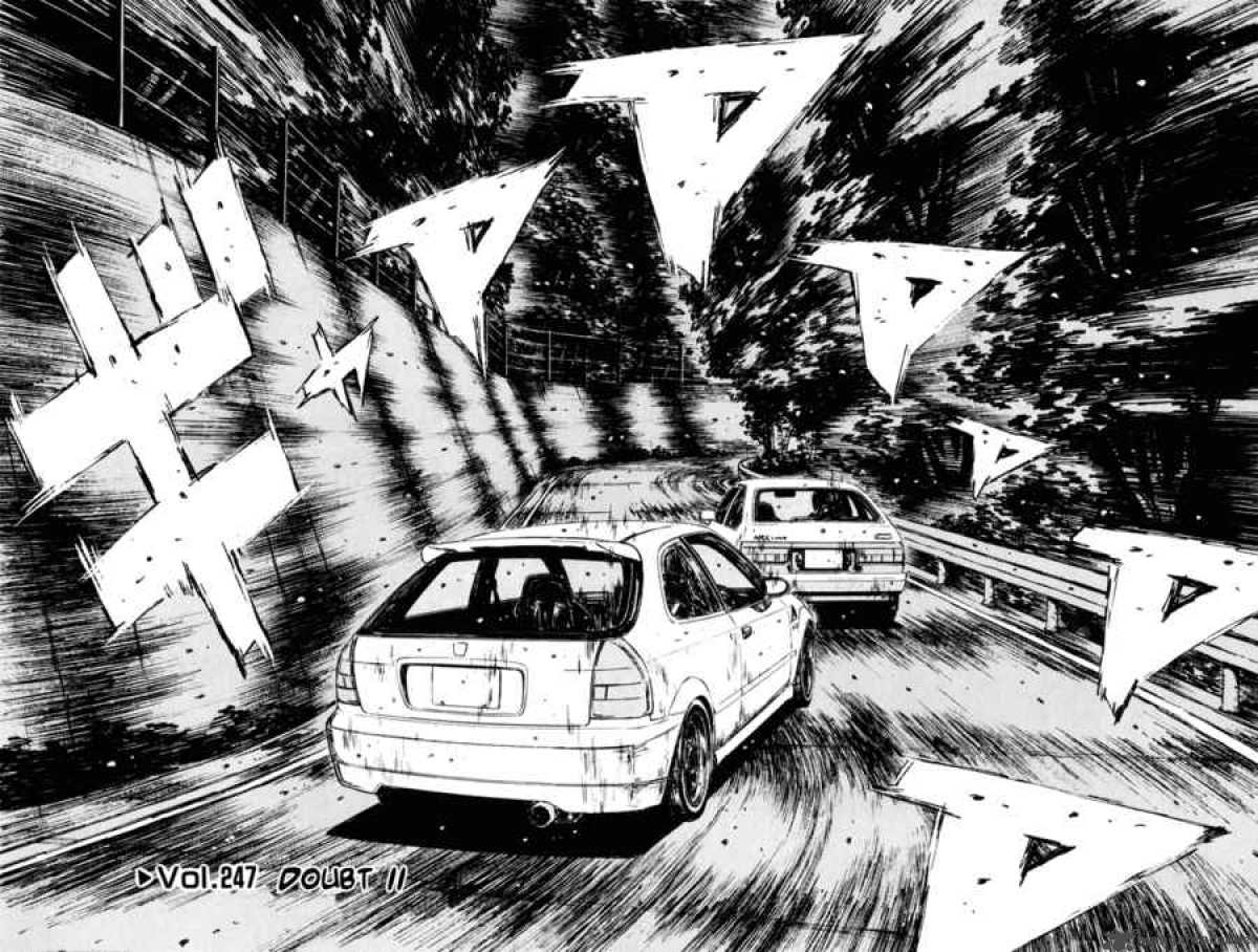 Initial D Chapter 247 Page 2