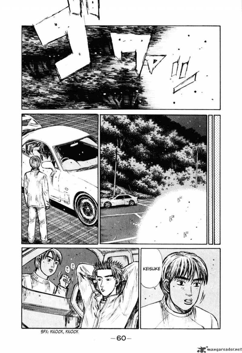 Initial D Chapter 247 Page 5