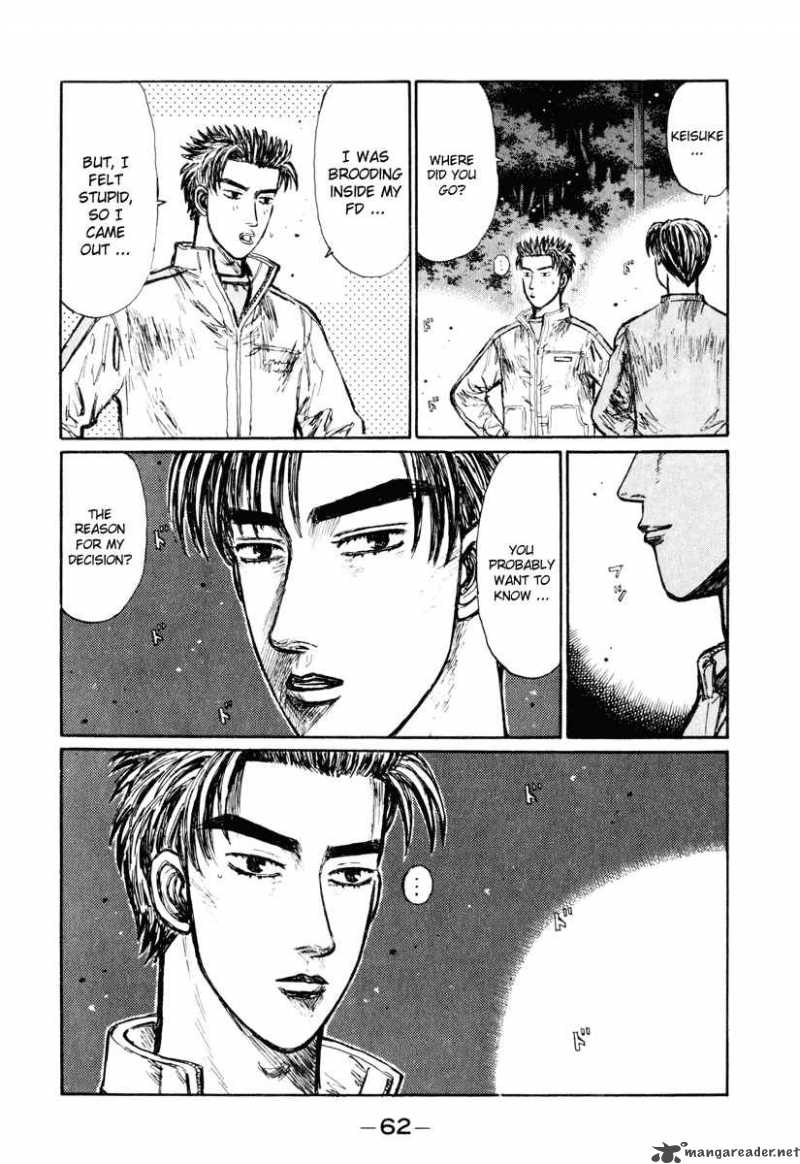 Initial D Chapter 247 Page 7