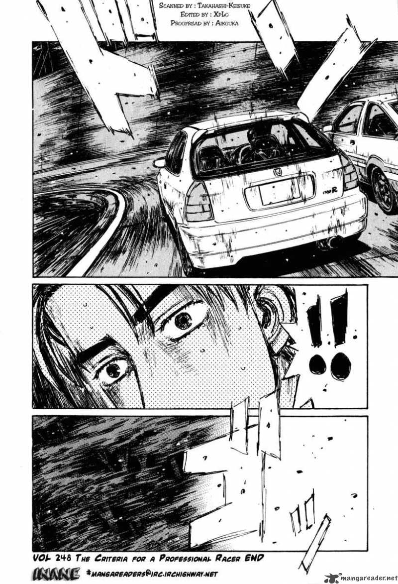 Initial D Chapter 248 Page 13